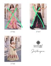 Sayuri  SAKHIYAA